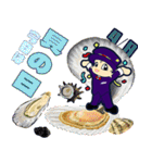 今日はなんの日？毎日が記念日（4月）（個別スタンプ：8）