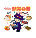 今日はなんの日？毎日が記念日（4月）（個別スタンプ：10）