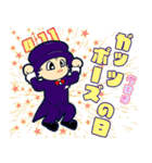 今日はなんの日？毎日が記念日（4月）（個別スタンプ：11）