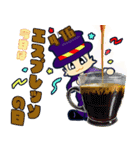 今日はなんの日？毎日が記念日（4月）（個別スタンプ：16）