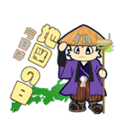 今日はなんの日？毎日が記念日（4月）（個別スタンプ：19）