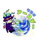 今日はなんの日？毎日が記念日（4月）（個別スタンプ：22）