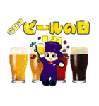 今日はなんの日？毎日が記念日（4月）（個別スタンプ：23）