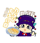今日はなんの日？毎日が記念日（4月）（個別スタンプ：26）