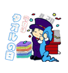 今日はなんの日？毎日が記念日（4月）（個別スタンプ：29）