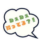 今日はなんの日？毎日が記念日（4月）（個別スタンプ：31）