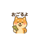 まいにち柴犬くん4（個別スタンプ：1）