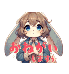 かわいい、おいちゃんStamp Volume.001（個別スタンプ：2）