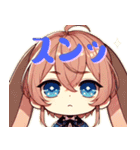 かわいい、おいちゃんStamp Volume.001（個別スタンプ：9）