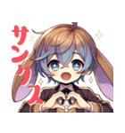 かわいい、おいちゃんStamp Volume.001（個別スタンプ：18）