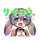 かわいい、おいちゃんStamp Volume.001（個別スタンプ：29）