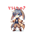 かわいい、おいちゃんStamp Volume.001（個別スタンプ：36）