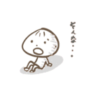シンプル小僧（個別スタンプ：1）