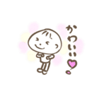 シンプル小僧（個別スタンプ：2）