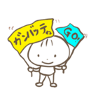 シンプル小僧（個別スタンプ：5）