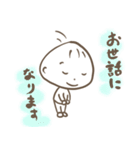 シンプル小僧（個別スタンプ：10）