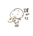 シンプル小僧（個別スタンプ：13）