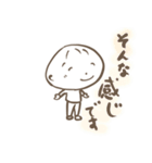 シンプル小僧（個別スタンプ：16）