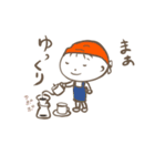 シンプル小僧（個別スタンプ：22）