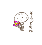 シンプル小僧（個別スタンプ：23）