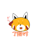 レッサーパンダのきもち2（個別スタンプ：3）