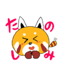 レッサーパンダのきもち2（個別スタンプ：5）