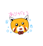 レッサーパンダのきもち2（個別スタンプ：6）