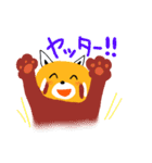 レッサーパンダのきもち2（個別スタンプ：8）