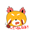 レッサーパンダのきもち2（個別スタンプ：10）