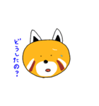 レッサーパンダのきもち2（個別スタンプ：12）