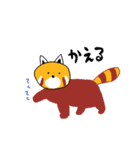 レッサーパンダのきもち2（個別スタンプ：14）
