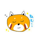 レッサーパンダのきもち2（個別スタンプ：15）