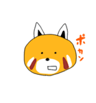レッサーパンダのきもち2（個別スタンプ：16）
