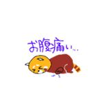 レッサーパンダのきもち2（個別スタンプ：18）