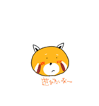 レッサーパンダのきもち2（個別スタンプ：25）