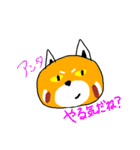 レッサーパンダのきもち2（個別スタンプ：27）