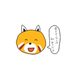 レッサーパンダのきもち2（個別スタンプ：31）