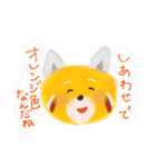 レッサーパンダのきもち2（個別スタンプ：34）