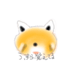 レッサーパンダのきもち2（個別スタンプ：37）