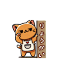 「にゃすけ」の会話スタンプ②（個別スタンプ：11）