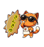 「にゃすけ」の会話スタンプ②（個別スタンプ：15）