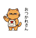 「にゃすけ」の会話スタンプ②（個別スタンプ：18）