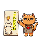 「にゃすけ」の会話スタンプ②（個別スタンプ：21）