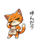 「にゃすけ」の会話スタンプ②（個別スタンプ：22）