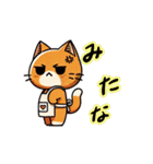 「にゃすけ」の会話スタンプ②（個別スタンプ：26）