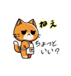 「にゃすけ」の会話スタンプ②（個別スタンプ：27）