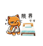 「にゃすけ」の会話スタンプ②（個別スタンプ：38）