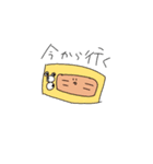 おベ団！ぱすてるばーじょん！！！！（個別スタンプ：2）
