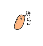 おベ団！ぱすてるばーじょん！！！！（個別スタンプ：10）