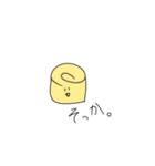 おベ団！ぱすてるばーじょん！！！！（個別スタンプ：12）